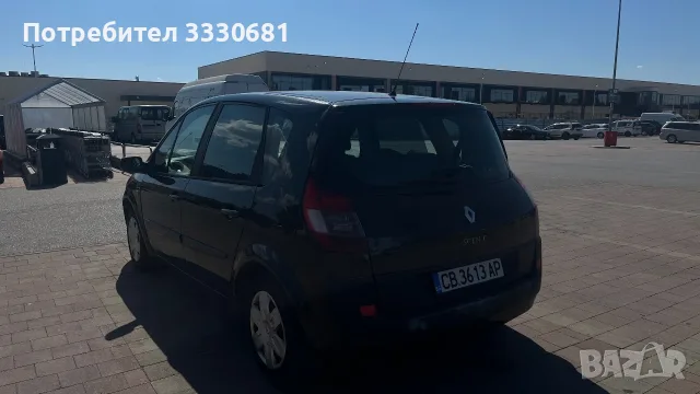 Renault Scenic II, снимка 6 - Автомобили и джипове - 55768556