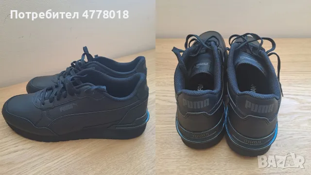 Чисто нови маратонки PUMA, снимка 11 - Маратонки - 55973640