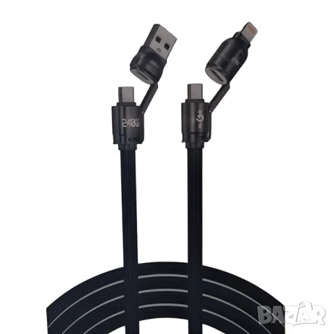 Кабел за зареждане 4 в 1 до 240W с USB-C и Lightning