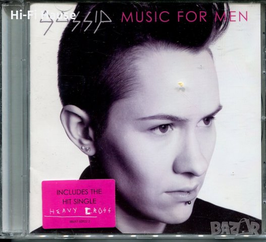 Music for men, снимка 1 - CD дискове - 35520867