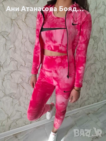 Дамски екип 3 части , снимка 3 - Комплекти - 54125487