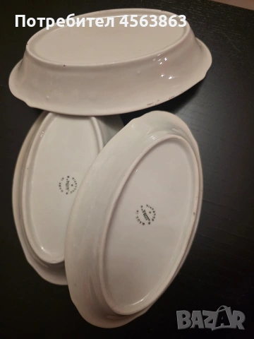 Елипси, снимка 2 - Чинии - 54308481