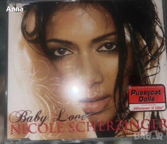Дискове Западни и български, снимка 9 - CD дискове - 51529225