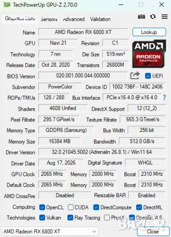 Gaming PC с Ryzen 7 7700X/ 32GB DDR5/ RX 6800 XT 16GB/ 512GB/ 850W, снимка 12 - Геймърски - 56116602