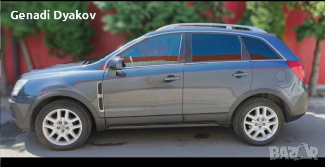 Opel Antara 2009 / 2.0 cdti /150к.с, снимка 9 - Автомобили и джипове - 52340729
