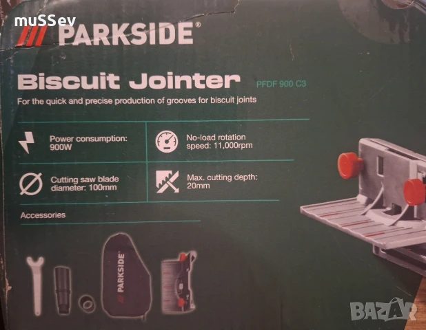 фреза на Parkside за плоски дибли на Парксайд , снимка 2 - Други машини и части - 51305902