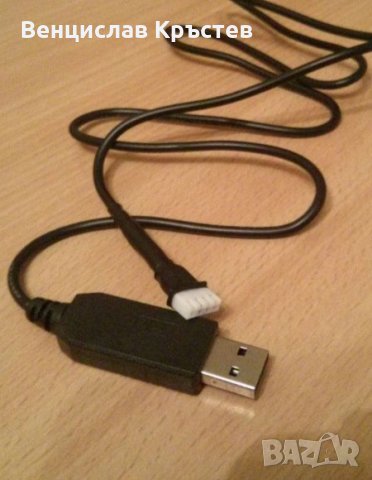 Кабел VEGA, Bardolini, Zanardi Настройка Газови Инжекциони