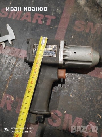 Гаиковерт, снимка 4 - Винтоверти - 31491393