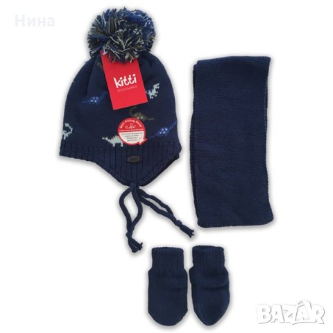 Kitti момче 0/18, снимка 4 - Бебешки шапки - 30585242