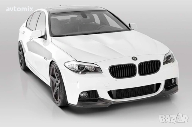 Лип спойлер за BMW-M5 F10 2010-2017, снимка 2 - Аксесоари и консумативи - 54104813