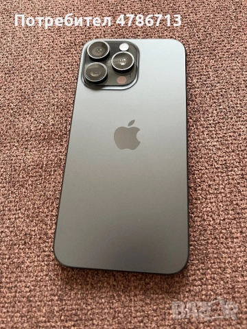 iPhone 15 pro max 512 GB