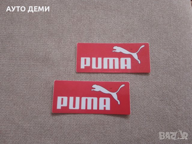 Самозалепващ гланциран стикер лепенка M power Motul KTM Dunlop Formula 1 Moto GP NASCAR RALLI ART, снимка 7 - Аксесоари и консумативи - 38489722