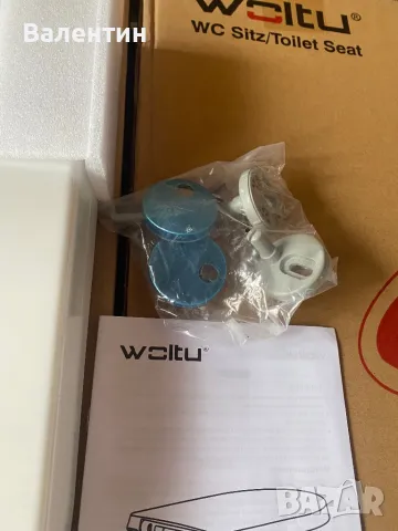 Капак и седалка за WC с плавно затваряне, снимка 9 - Други стоки за дома - 50408223