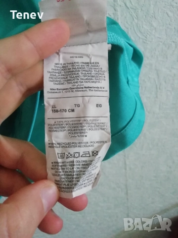 Barcelona Frenkie de Jong оригинална тениска фланелка Барселона Френки Де Йонг , снимка 9 - Тениски - 51618317