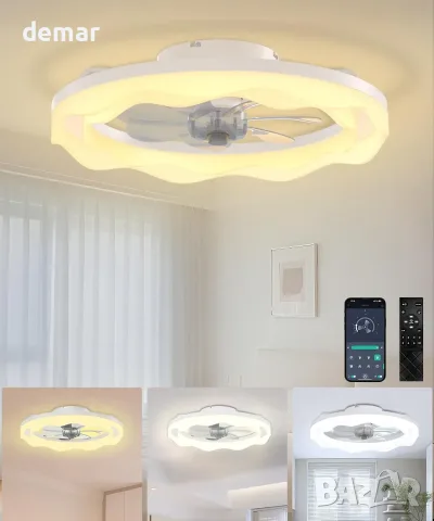Таванен вентилатор JAYNLT с LED, 51 см, дистанционно и приложение