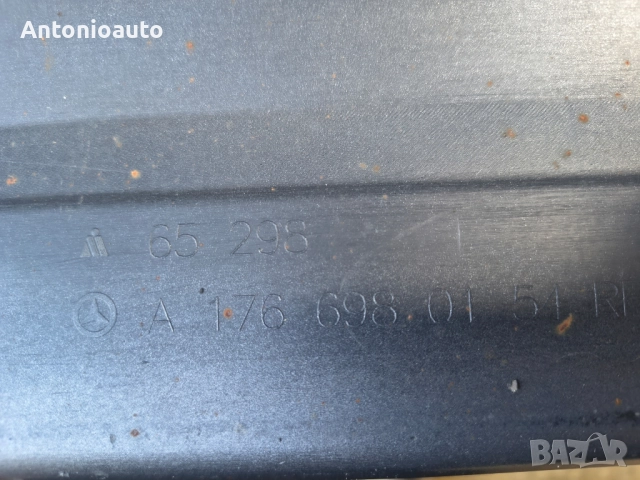 Праг Мерцедес А класа w176 AMG ДЕСЕН A1766980154, снимка 5 - Части - 52493188