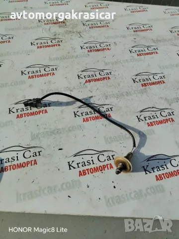 226900029R / A0005422904 / ламда сонда от Renault Captur 2 1.3 бензин