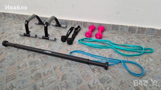 Тренировъчен комплект