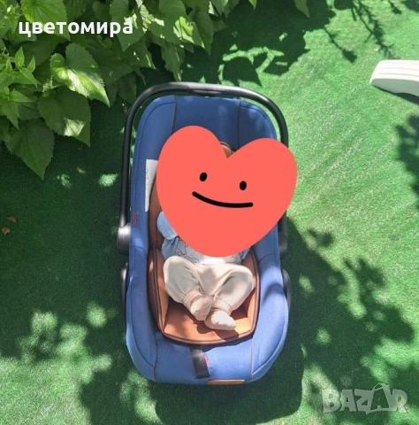 Кош за кола, снимка 2 - Столчета за кола и колело - 52769346