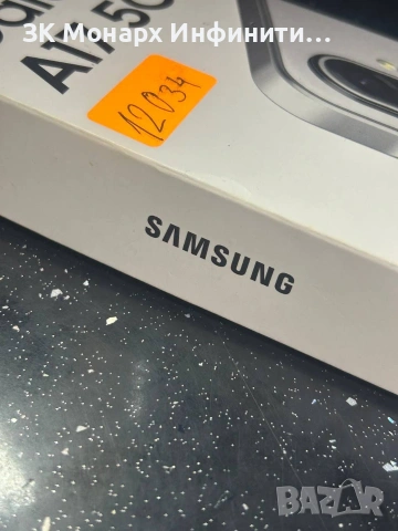 Galaxy A17 5G /128gb/4gbRAM/ + кутия, снимка 5 - Samsung - 54292263