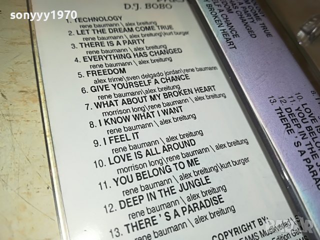 🔥DJ.BOBO-КАСЕТА 2909221554, снимка 10 - Аудио касети - 38159979