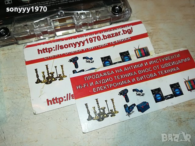 🚘ANOTHER LEVEL NEXUS 0710222006, снимка 11 - Аудио касети - 38256793