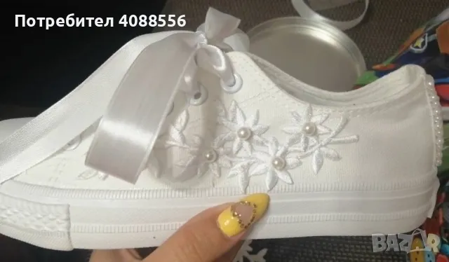 Бели кецове, снимка 4 - Кецове - 49467694