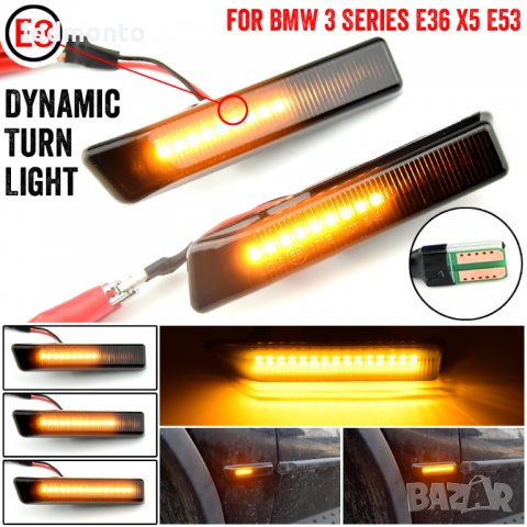 Бягащи лед мигачи, лед мигачи бягащ мигач  БМВ Е36 BMW X5 E53, снимка 7 - Аксесоари и консумативи - 31713082