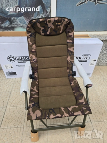 Стол Fox Camolite Recliner Chair Large, снимка 3 - Екипировка - 54216805