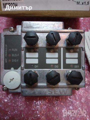 SEW Busmodul  MFP 22H, снимка 2 - Резервни части за машини - 40492923