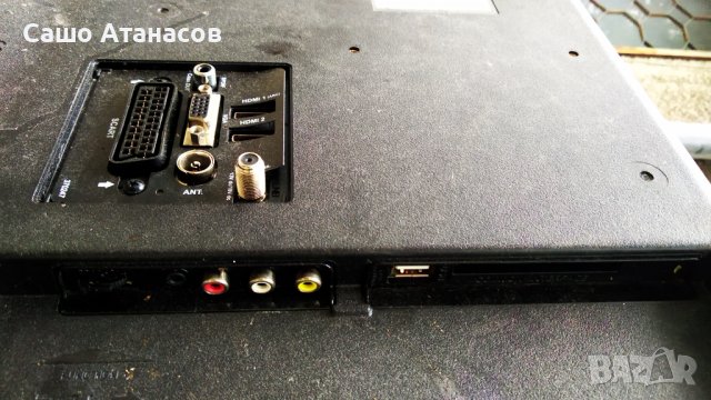 SchaubLorenz 32LH-N4700 WIEN с дефектна матрица ,17IPS62 ,17MB140 ,VES315WNDB-2D-N22 ,17LD166, снимка 4 - Части и Платки - 39147810