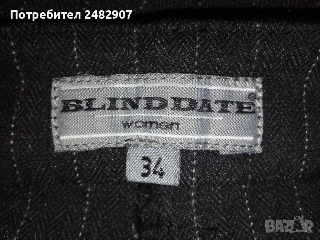 Дамски панталон, снимка 8 - Панталони - 49333359