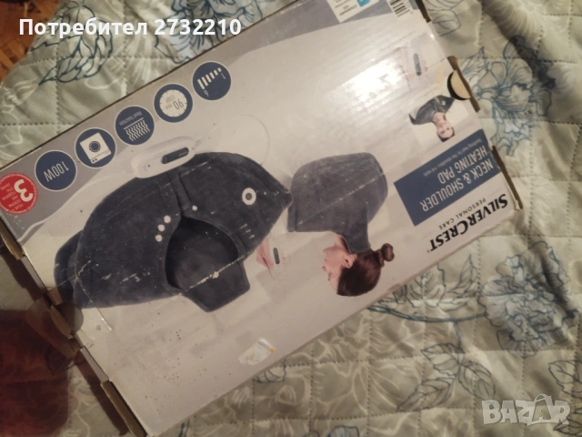 Възглавница за затопляне 