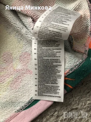 Дамски суичър Adidas, снимка 8 - Суичъри - 50167440