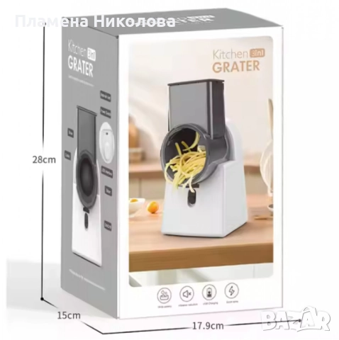 Мултифункционална електрическа резачка-ренде за зеленчуци, снимка 4 - Други - 52476899