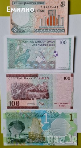 ЕВТИНИ НЕЦИРКУЛИРАЛИ БАНКНОТИ. ОМАН, КАТАР ..., снимка 4 - Нумизматика и бонистика - 39304224