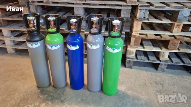 НОВИ! Бутилки за Со2, Аргон, Каргон, Азот -големи и малки