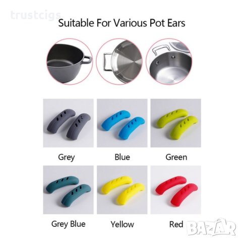 Силиконови дръжки против изгаряне 2бр, снимка 5 - Аксесоари за кухня - 44483708