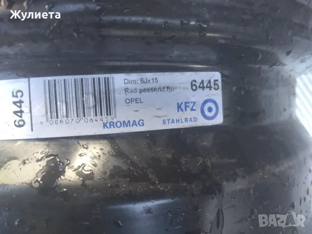 Джанти за Opel Meriva, снимка 2 - Гуми и джанти - 48090475