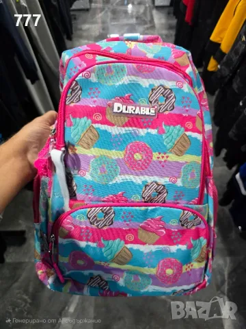 детски раници 