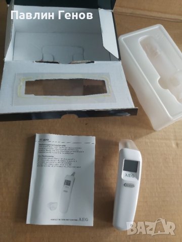 Термометър за ухо AEG FT 4919, Резултат за 1 секунда, снимка 4 - Друга електроника - 40284793