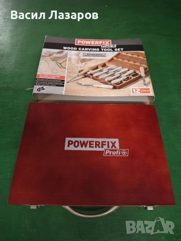 Pawerfix profi комплект за дърворезба ,включва 12 части чисто нов 