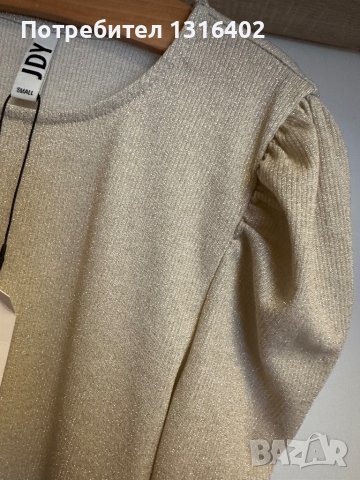 Нова златиста блузка “JDY”, размер S, снимка 2 - Блузи с дълъг ръкав и пуловери - 44482087
