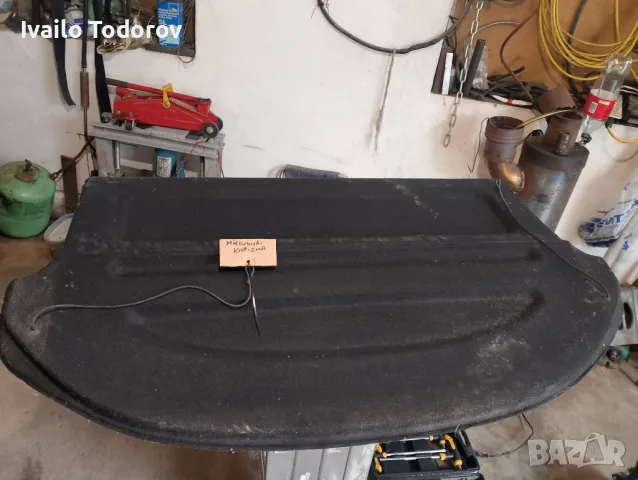 Mitsuboshi Karizma Кора за багажник