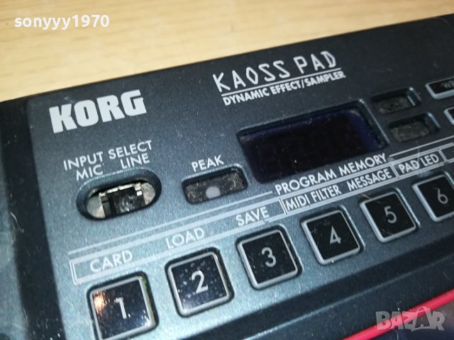 sold out-ПРОДАДЕНИ-KORG X2-ВНОС ENGLAND 0509231605M, снимка 5 - Синтезатори - 42089983