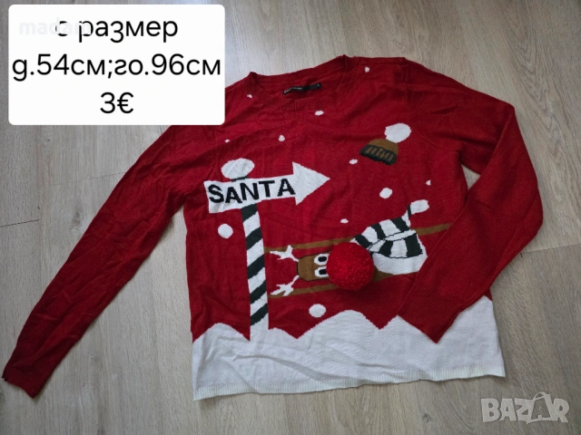 Дамски тениски, снимка 11 - Тениски - 54237613