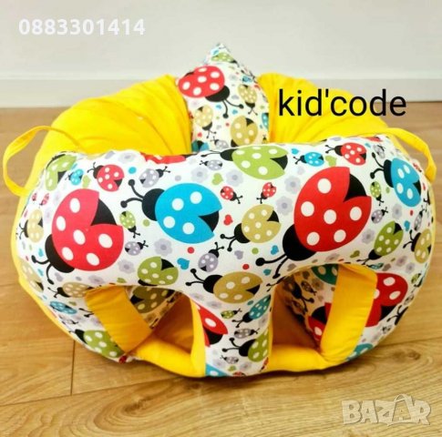 Барбарон за бебе Стол за бебе момиче , снимка 2 - Други - 30925463