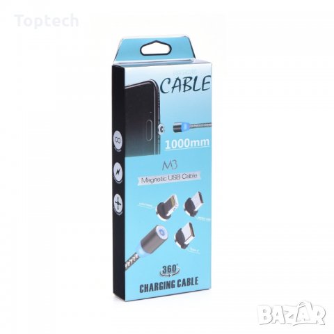 Магнитен кабел 3in1 (ending Micro + iPhone Lightning 8-pin + Type C)