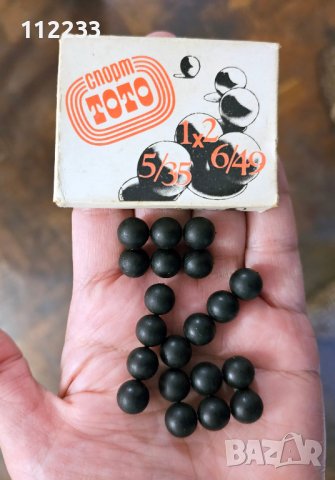 Спорт ТОТО забавна игра-Пирамда, снимка 2 - Колекции - 40738116