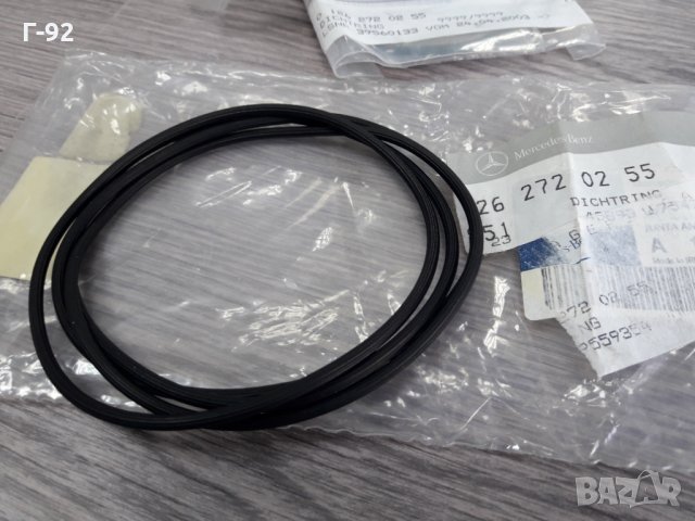 A1262720255**NEU**MERCEDES-BENZ**722**УПЛАТНИТЕЛ ЗА АВТОМАТИК**, снимка 3 - Части - 33730975